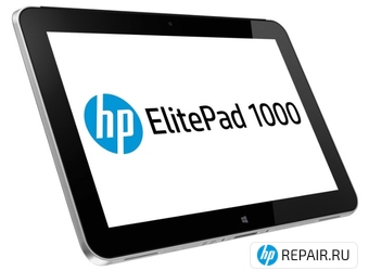 Ремонт HP ElitePad 1000